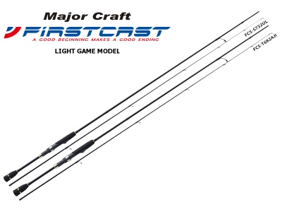 Спиннинг MajorCraft FIRSTCAST 862ML #10-30g