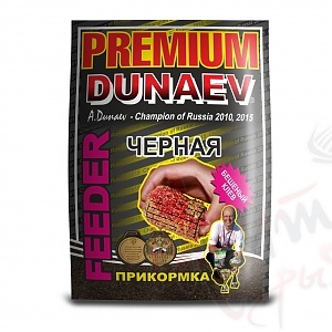 ПРИКОРМКА DUNAEV PELETS 0.6mm 1кг КАРАСЬ