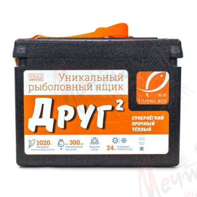 ЯЩИК "CAMPING WORLD" ДРУГ-2 #25 л