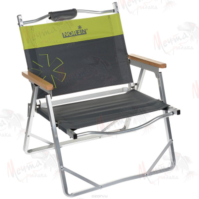 КРЕСЛО NORFIN ALESUND NF ALU