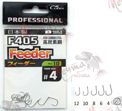 КРЮЧОК "DUNAEV" 105 #14